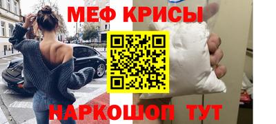 дмт Кандалакша