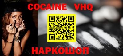 меф Камышлов