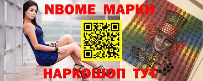 дмт Кандалакша