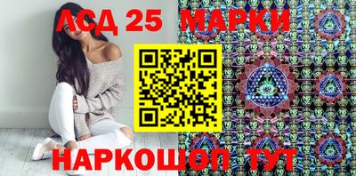 MDMA Канаш