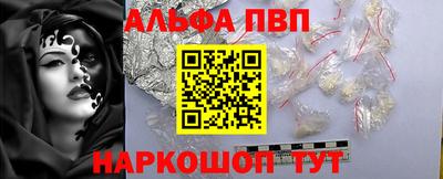 MDMA Канаш