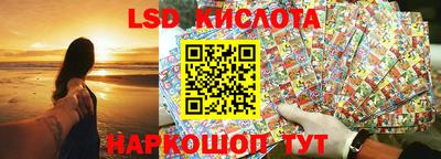 меф Камышлов