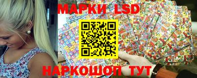 MDMA Канаш