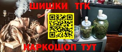дмт Кандалакша