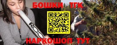 меф Камышлов