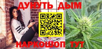 меф Камышлов