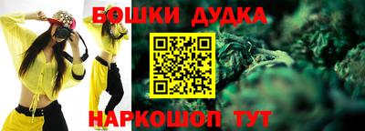 дмт Кандалакша