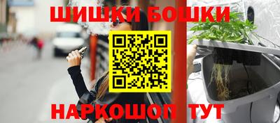 дмт Кандалакша