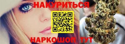 меф Камышлов