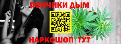 MDMA Канаш