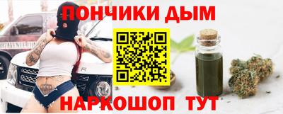 MDMA Канаш