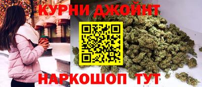 MDMA Канаш