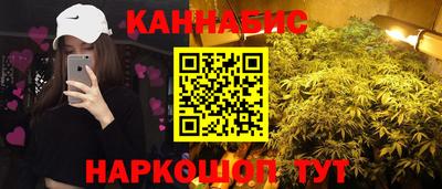 меф Камышлов