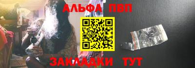 дмт Кандалакша
