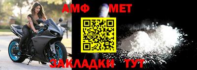MDMA Канаш