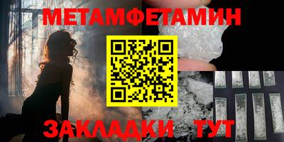 MDMA Канаш