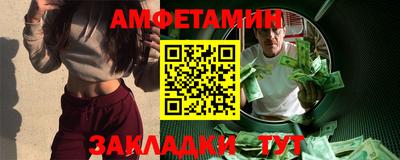 MDMA Канаш