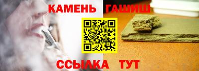 меф Камышлов