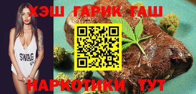 MDMA Канаш