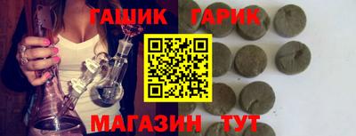 MDMA Канаш