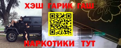 дмт Кандалакша