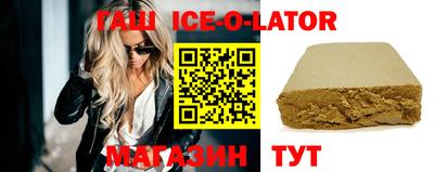 меф Камышлов