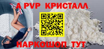MDMA Канаш