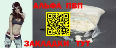 дмт Кандалакша