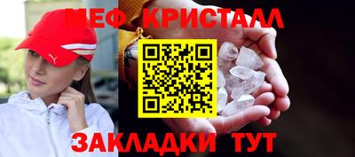 дмт Кандалакша