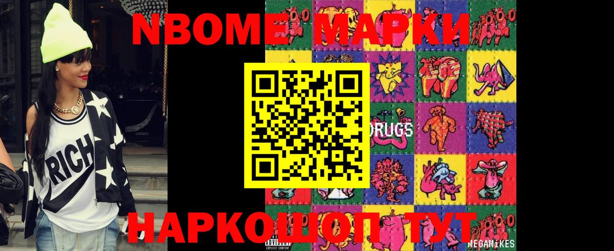 LSD-25 экстази ecstasy Кушва
