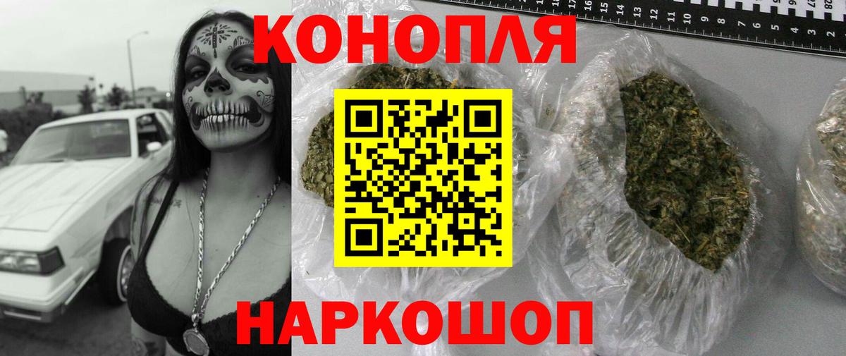 Канабис индика Кушва